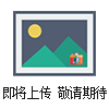 HBAQ9FC）-5氨分解制氫設備
